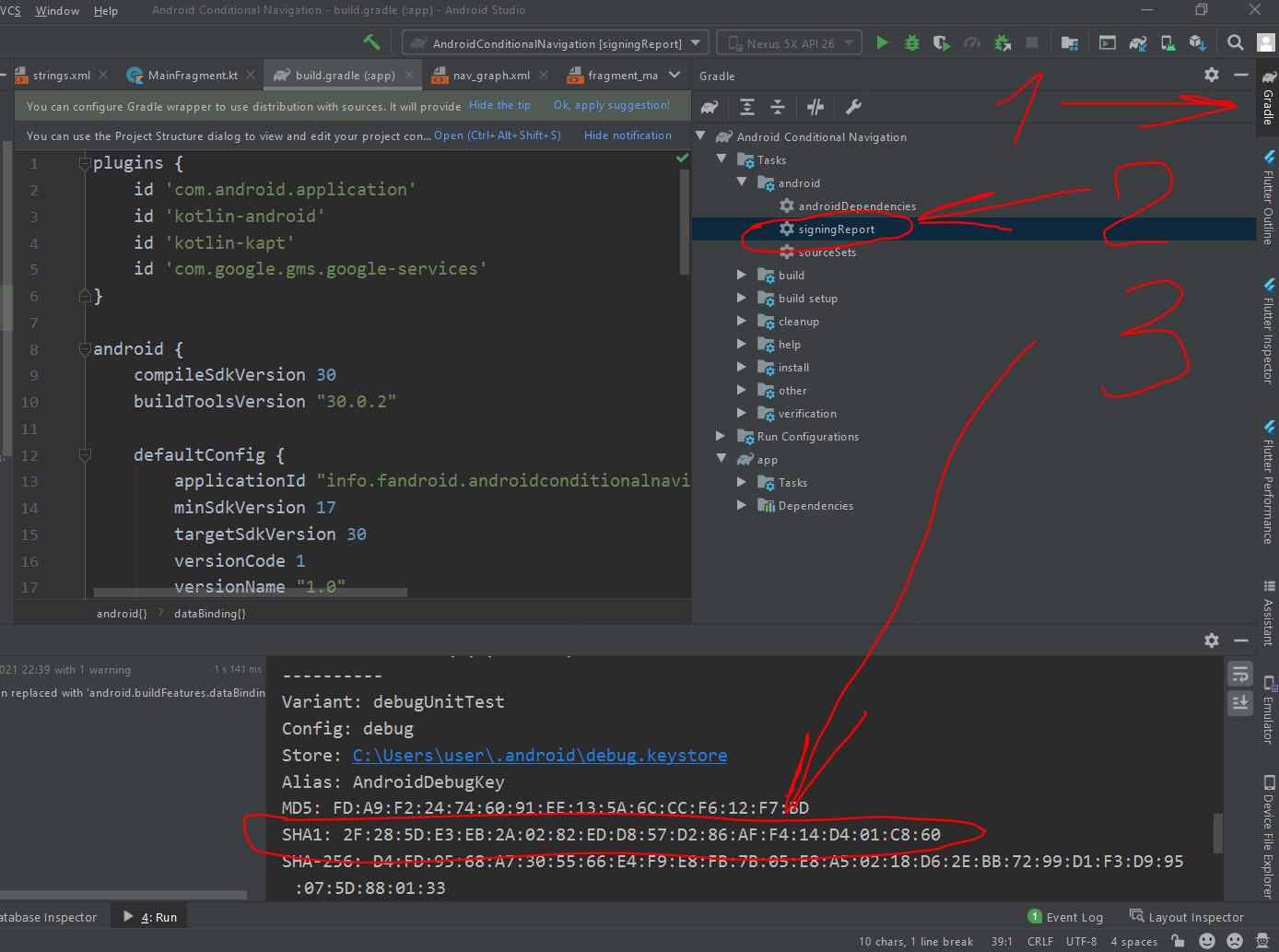 хеш сертификата для отладки – его можно получить в Android Studio на вкладке Gradle правой панели. Выберите пункт Tasks\android\signingReport и, через некоторое время, внизу в открывшейся вкладке Run скопируйте ключ SHA1