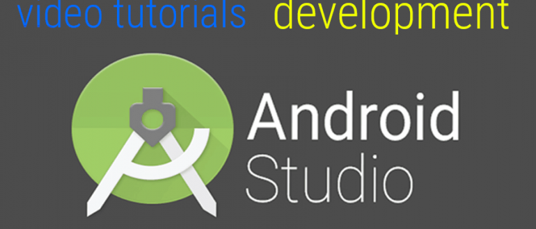 Разработка в Android Studio приложений для андроид